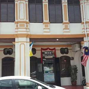  Guest house We